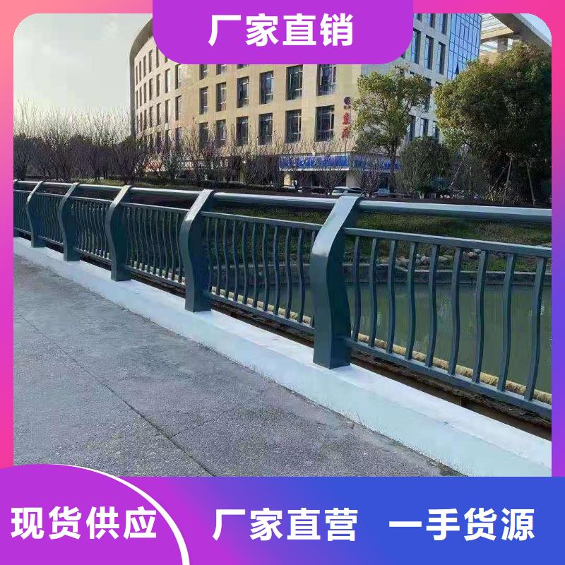 桥梁护栏道路防撞护栏经久耐用