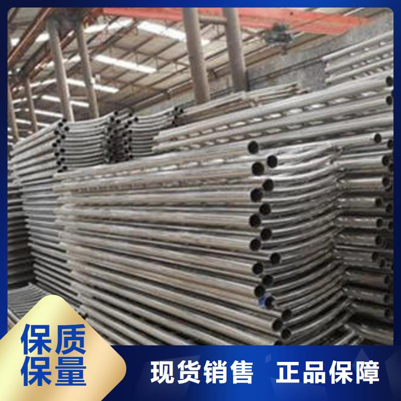 防撞栏杆品种多样