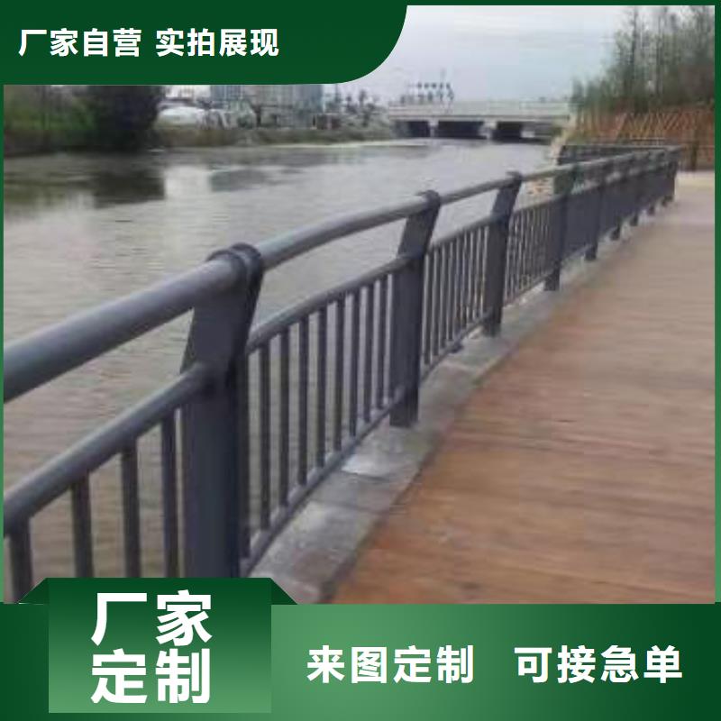 【桥梁护栏】_桥梁景观栏杆严谨工艺智尧景观护栏
