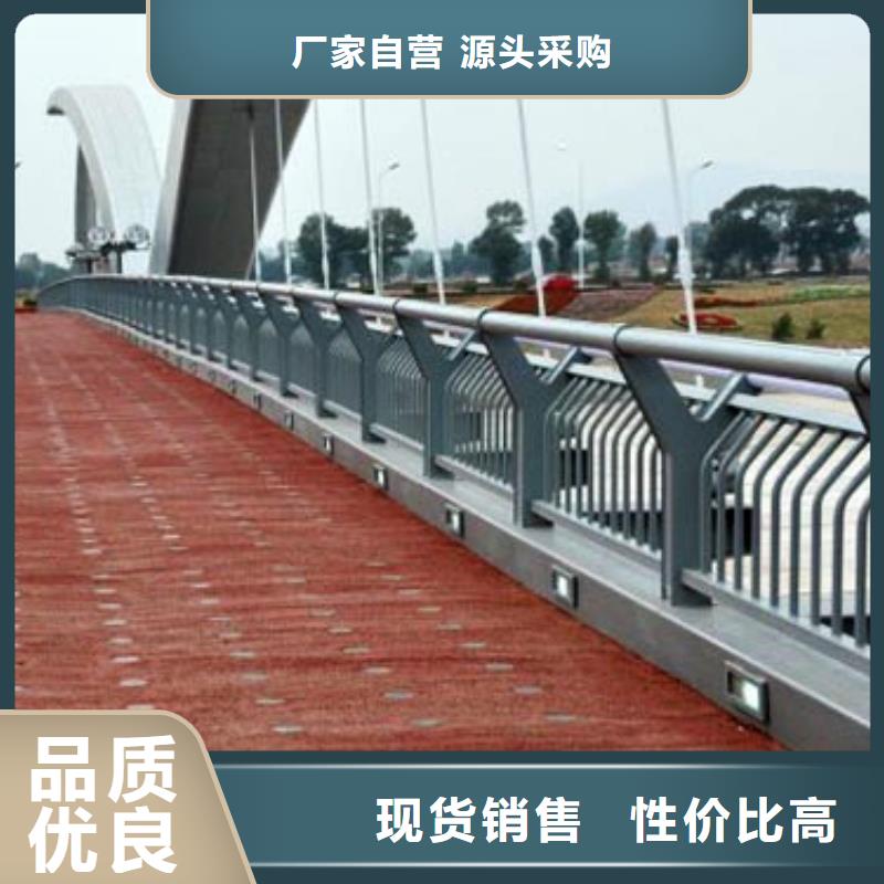 不锈钢符合管栏杆耐腐蚀