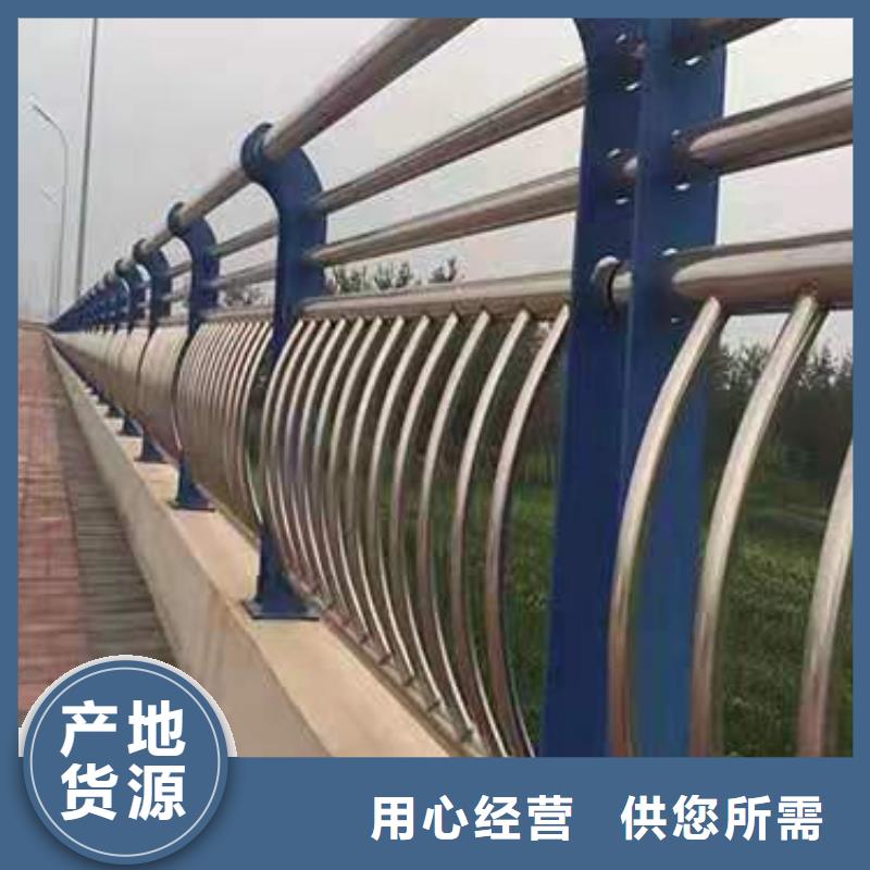 【桥梁护栏】中央分隔栏可定制
