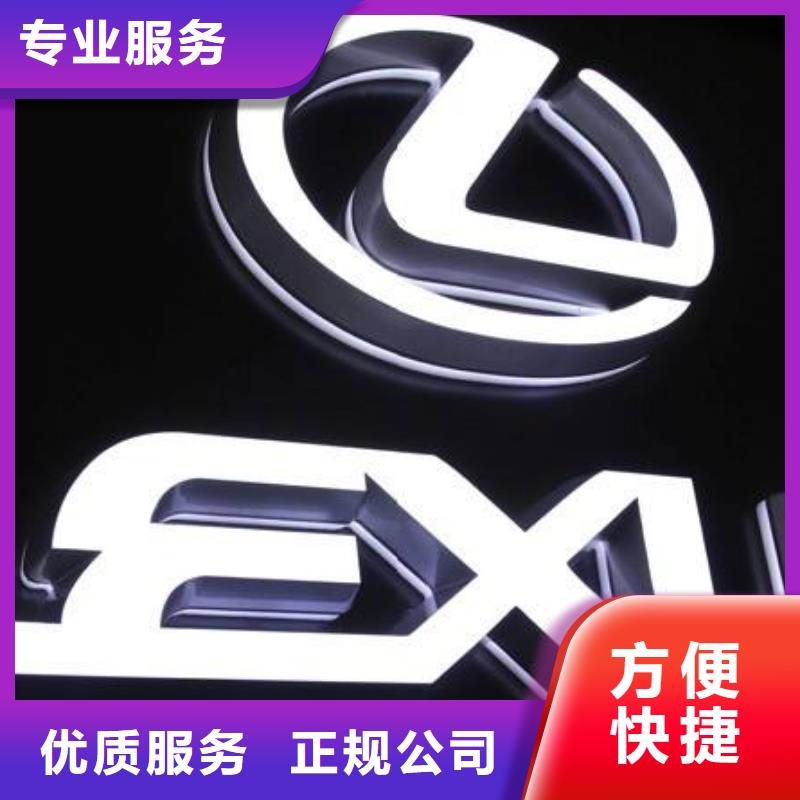 导视牌制作视频-导视牌制作-黑龙江省牡丹江市【此地】制造商-绥芬河|林口|大庆|哈尔滨|大兴安岭|鹤岗|绥化