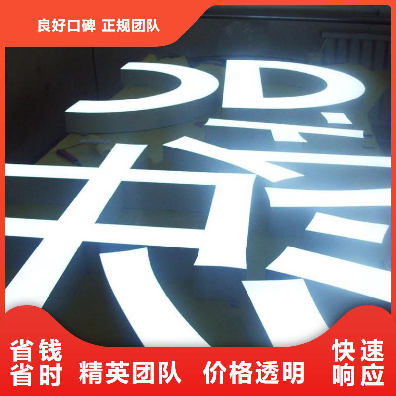 标识标牌画册设计制作高品质