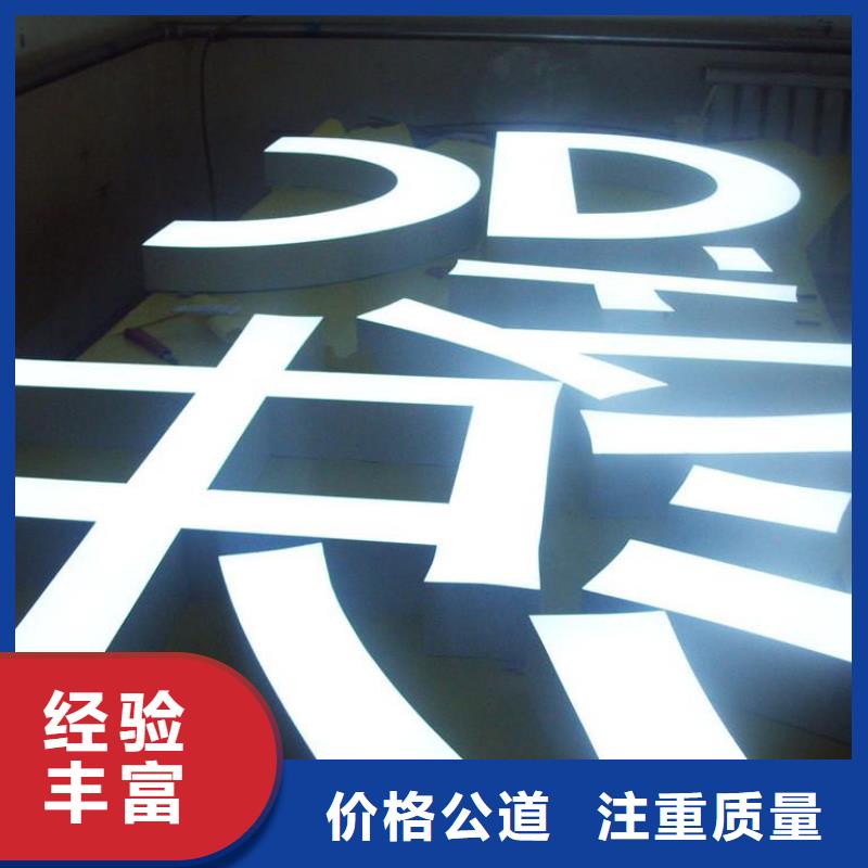 导视牌制作视频-导视牌制作(腾维)覆盖地域甘肃省临夏|嘉峪关|金昌|平凉|天水|白银