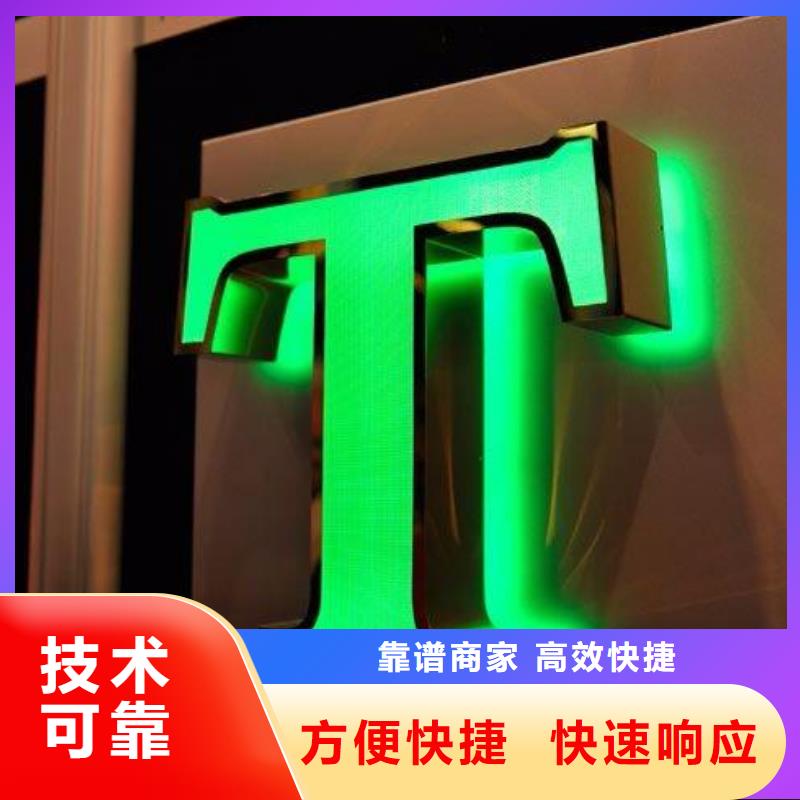 导视牌制作视频-导视牌制作-黑龙江省牡丹江市【此地】制造商-绥芬河|林口|大庆|哈尔滨|大兴安岭|鹤岗|绥化