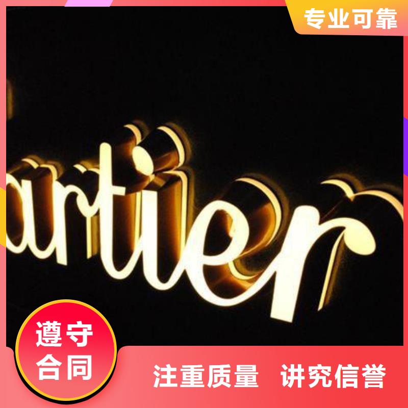 导视牌制作视频-导视牌制作-黑龙江省牡丹江市【此地】制造商-绥芬河|林口|大庆|哈尔滨|大兴安岭|鹤岗|绥化