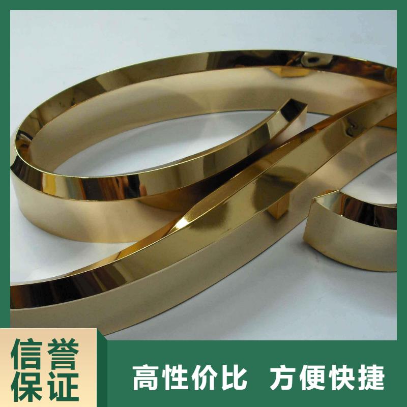 标识标牌大型广告牌制作先进的技术