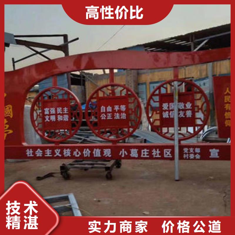 导视牌制作视频-导视牌制作-腾维广告(安阳市分公司)服务区域滑县|汤阴|鹤壁|开封|焦作|平顶山|三门峡