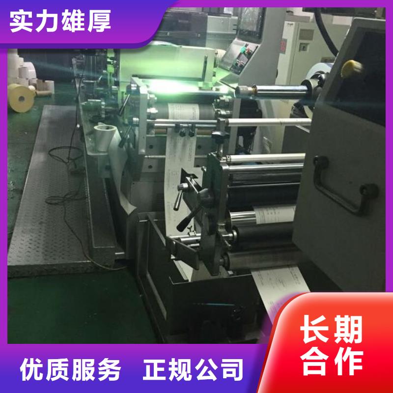 标识标牌_门店招牌制作有实力