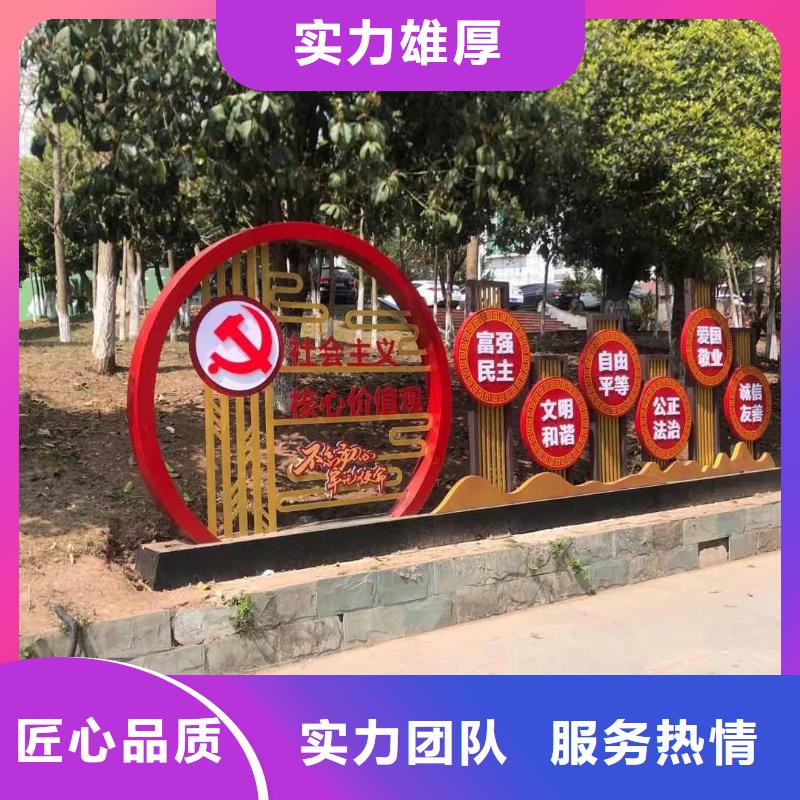 标识标牌_门店招牌制作有实力