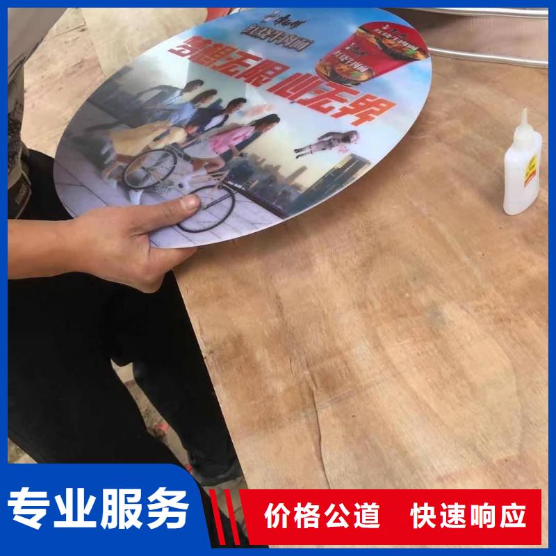 标识标牌大型广告牌制作先进的技术