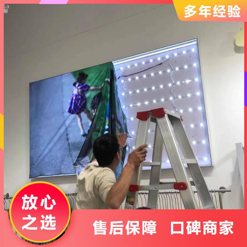 发光字_导视牌制作比同行便宜
