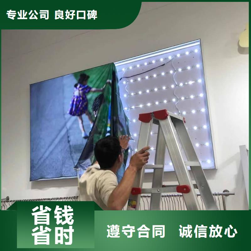 导视牌制作视频-导视牌制作-腾维广告(崇左市分公司)服务区域天等|龙州|钦州|河池|百色|防城港|北海