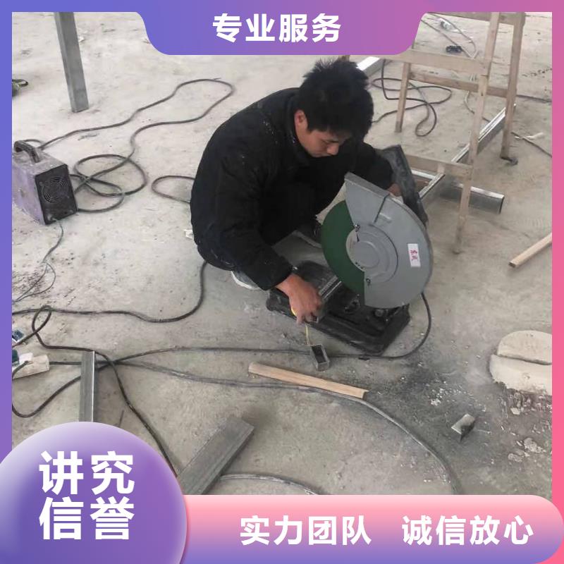 导视牌制作视频-导视牌制作|广东省江门市|恩平|开平|汕头|云浮|珠海|深圳|河源