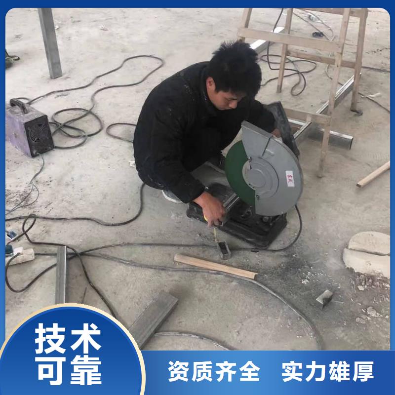 发光字展柜广告牌先进的技术
