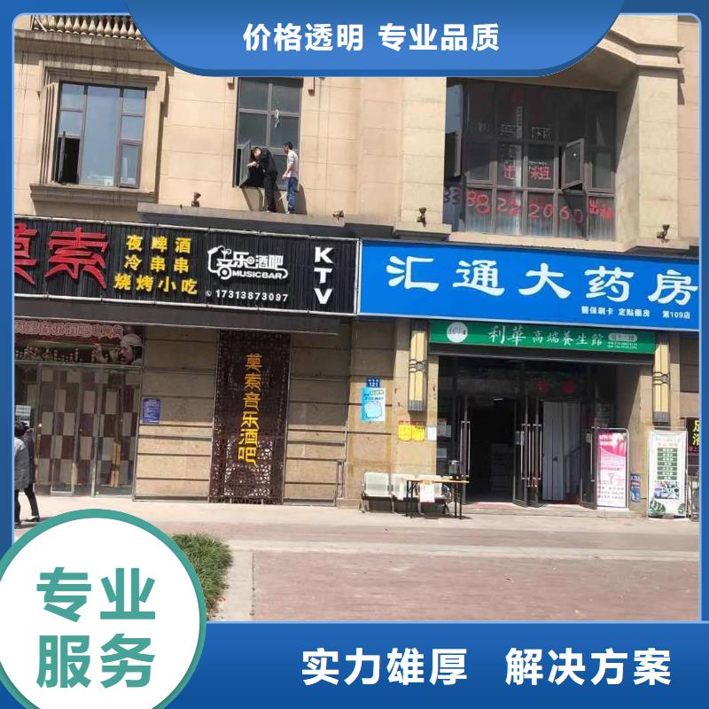 导视牌制作视频-导视牌制作-腾维广告(崇左市分公司)服务区域天等|龙州|钦州|河池|百色|防城港|北海