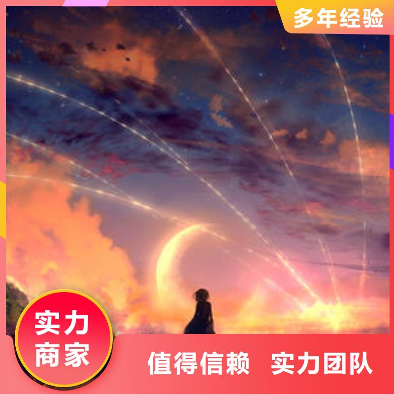 导视牌制作视频-导视牌制作|广东省江门市|恩平|开平|汕头|云浮|珠海|深圳|河源