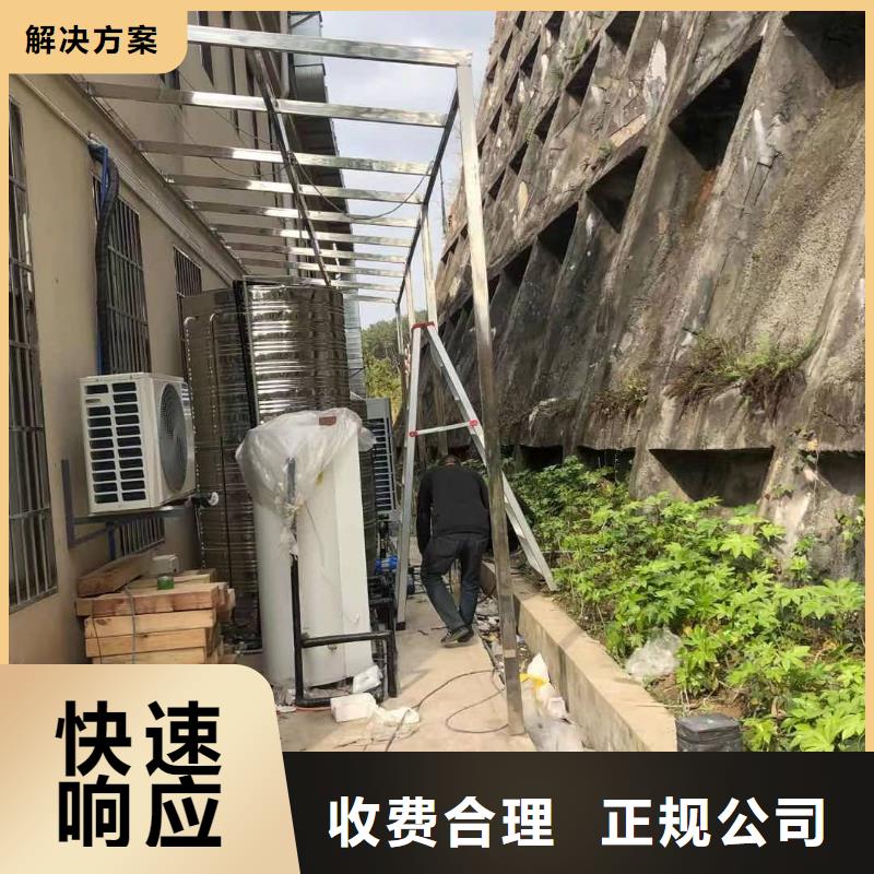 发光字大型广告牌制作一对一服务