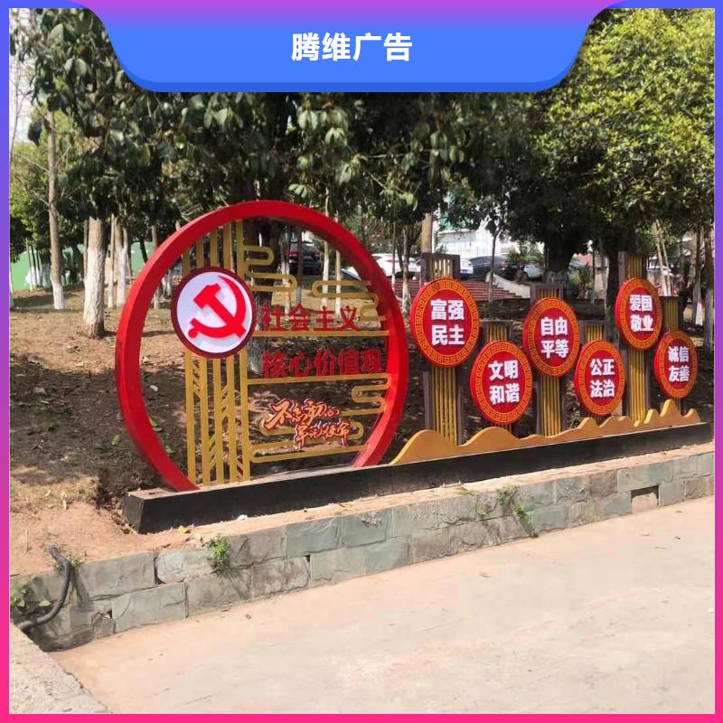 发光字灯箱布喷绘服务热情