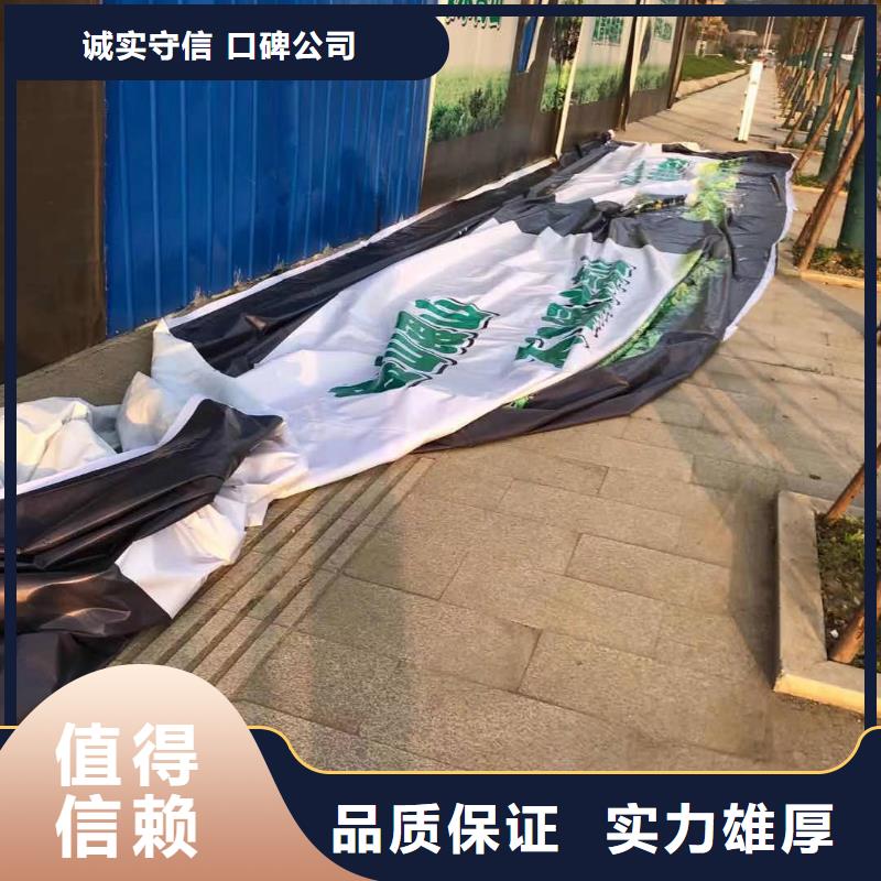 发光字展柜广告牌先进的技术