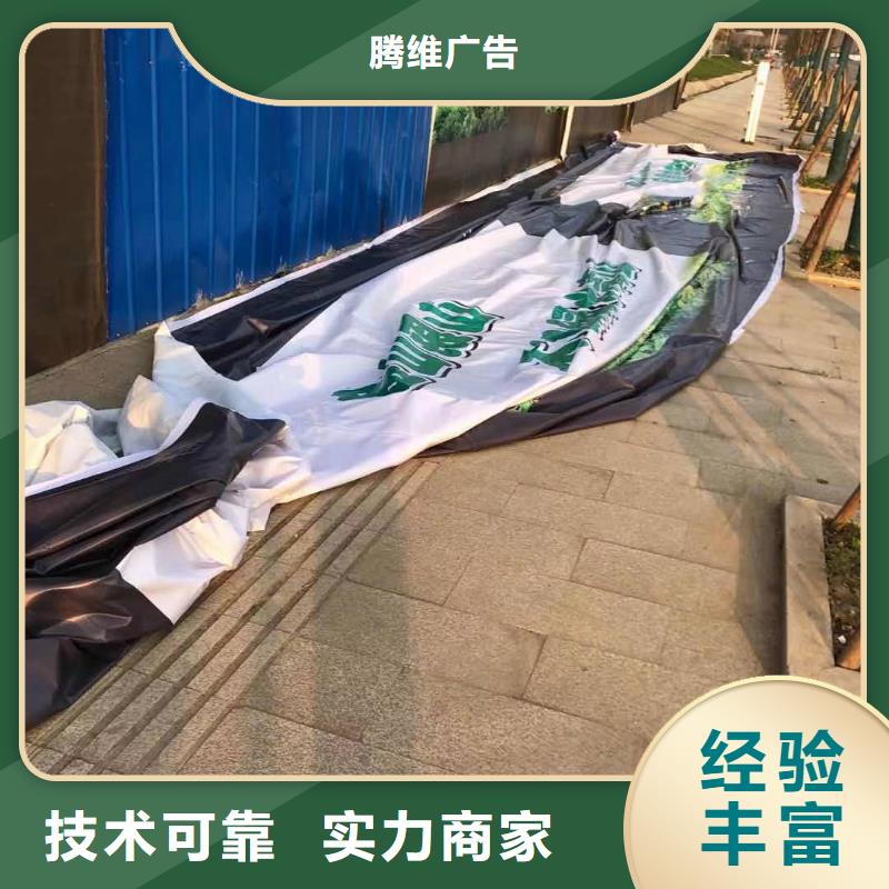 导视牌制作视频-导视牌制作|广东省江门市|恩平|开平|汕头|云浮|珠海|深圳|河源