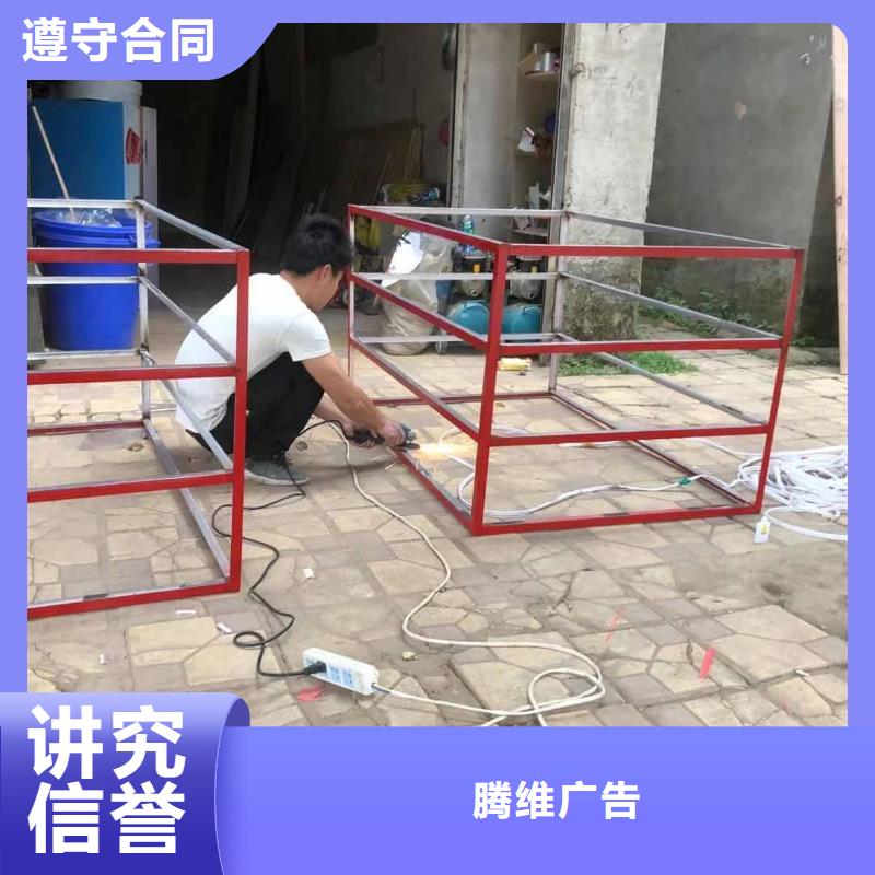 导视牌制作视频-导视牌制作|广东省江门市|恩平|开平|汕头|云浮|珠海|深圳|河源