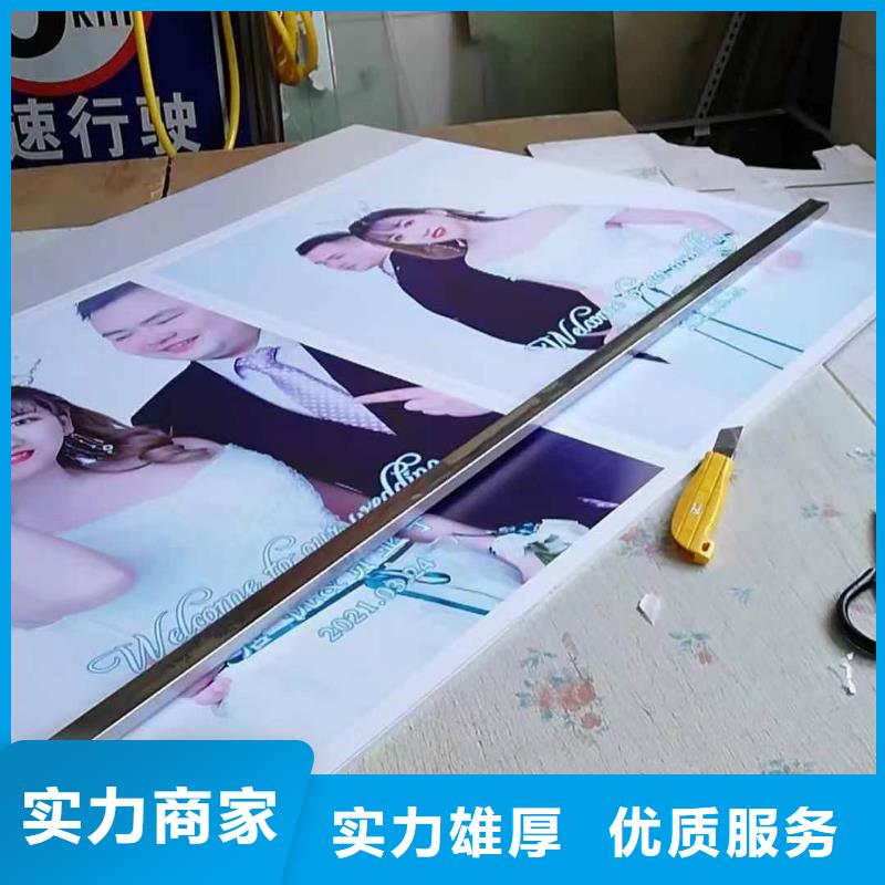 发光字大型广告牌制作一对一服务