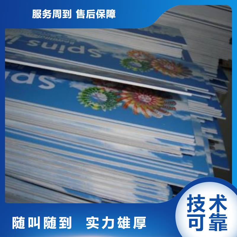 广告安装侯车亭广告牌收费合理