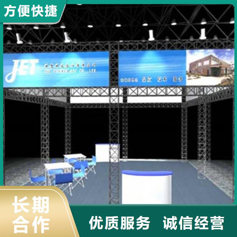 导视牌制作视频-黑龙江省牡丹江市|穆棱|宁安|大庆|鹤岗|大兴安岭|齐齐哈尔|绥化|哈尔滨|佳木斯导视牌制作-腾维