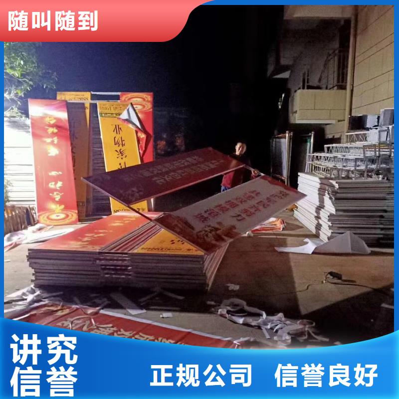 广告安装-平板亚克力发光字价格公道