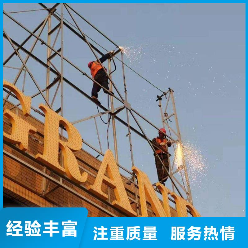 导视牌制作视频-徐州市导视牌制作-(周边)可服务区域云龙|贾汪|盐城|镇江|苏州|泰州|宿迁