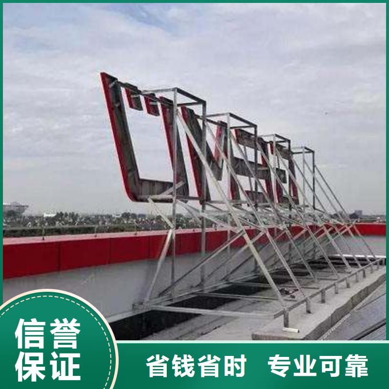 广告安装多年行业经验