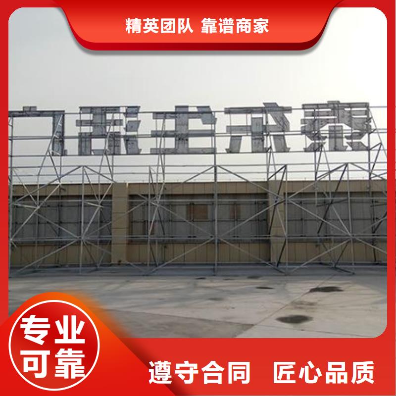 广告安装室外灯箱注重质量