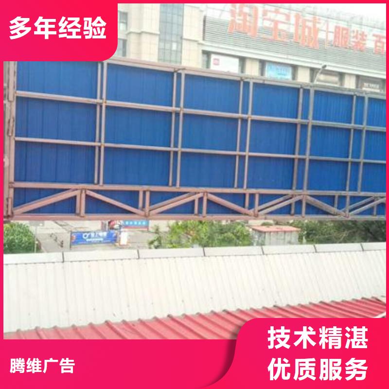 广告安装室外灯箱注重质量