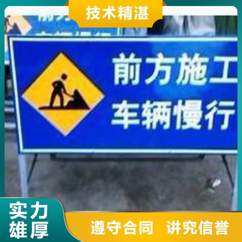 导视牌制作视频-徐州市导视牌制作-(周边)可服务区域云龙|贾汪|盐城|镇江|苏州|泰州|宿迁