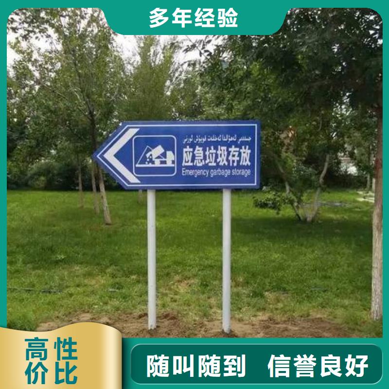 广告安装侯车亭广告牌收费合理
