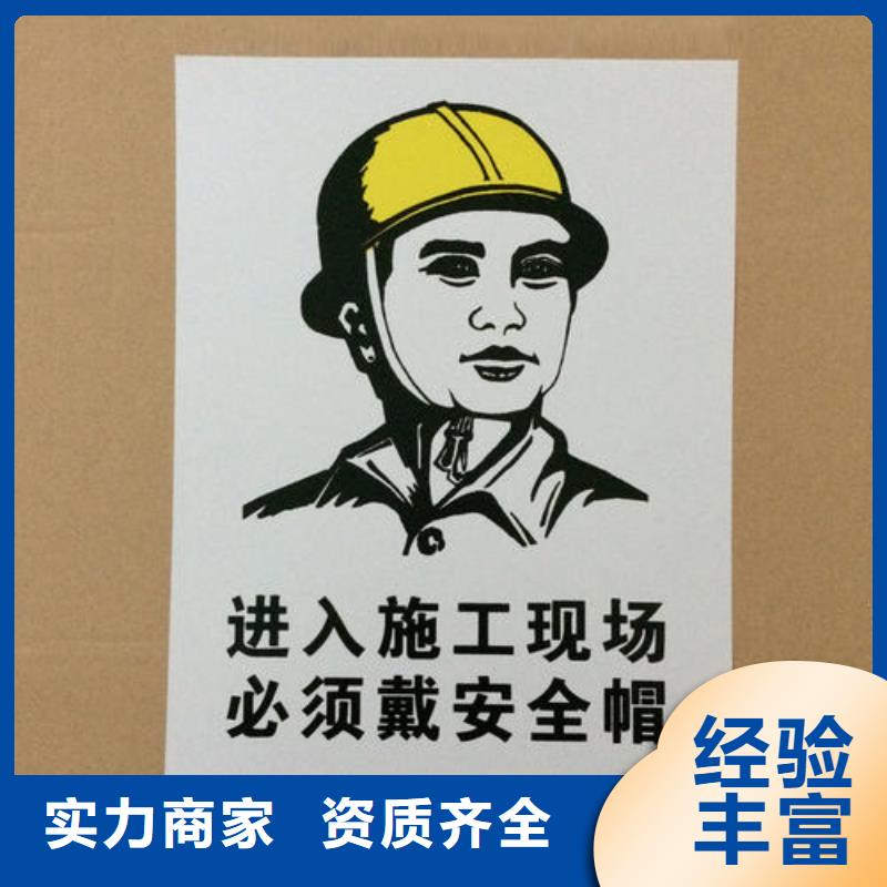 广告安装-平板亚克力发光字价格公道