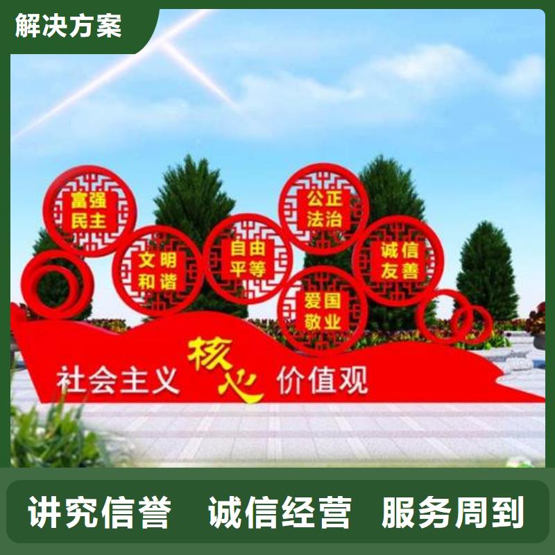 导视牌制作视频-徐州市导视牌制作-(周边)可服务区域云龙|贾汪|盐城|镇江|苏州|泰州|宿迁