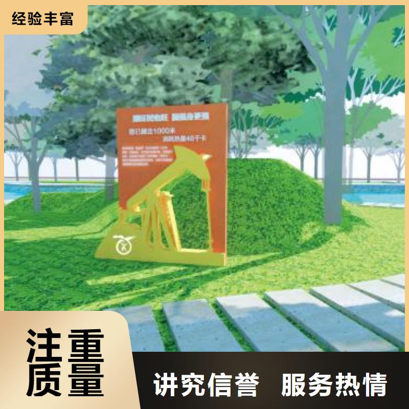 广告安装_导视牌制作放心之选