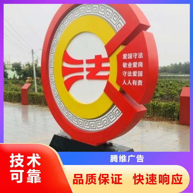 广告安装室外灯箱注重质量