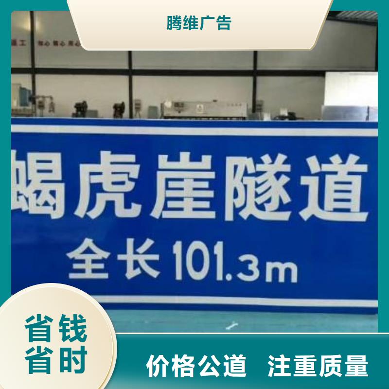 广告安装侯车亭广告牌收费合理