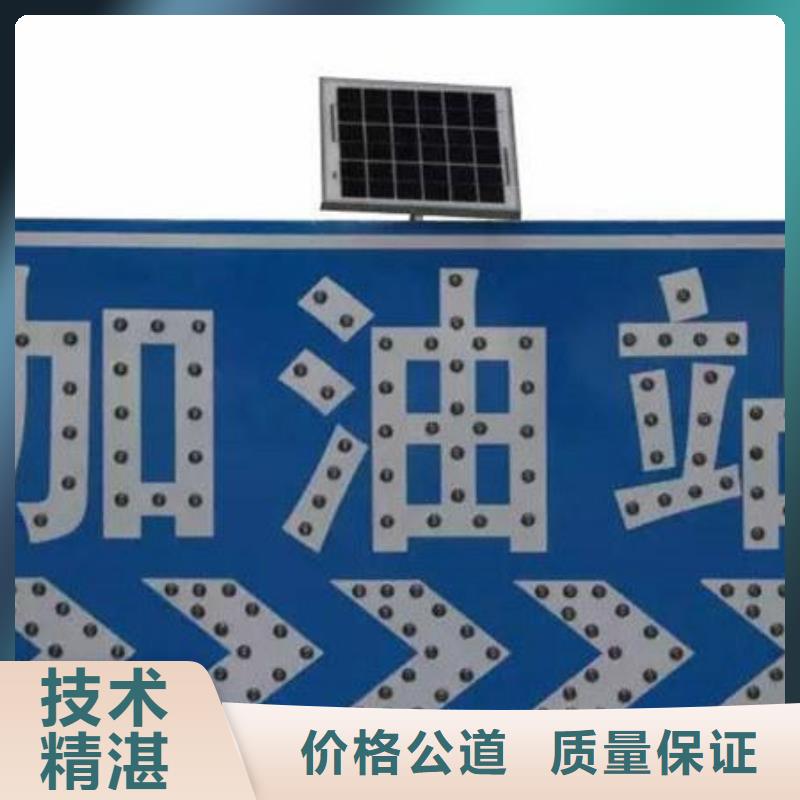 广告安装侯车亭广告牌收费合理
