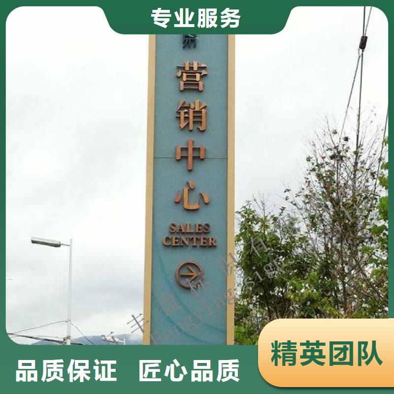 广告安装侯车亭广告牌收费合理