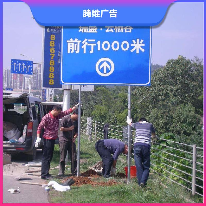 广告安装-平板亚克力发光字价格公道