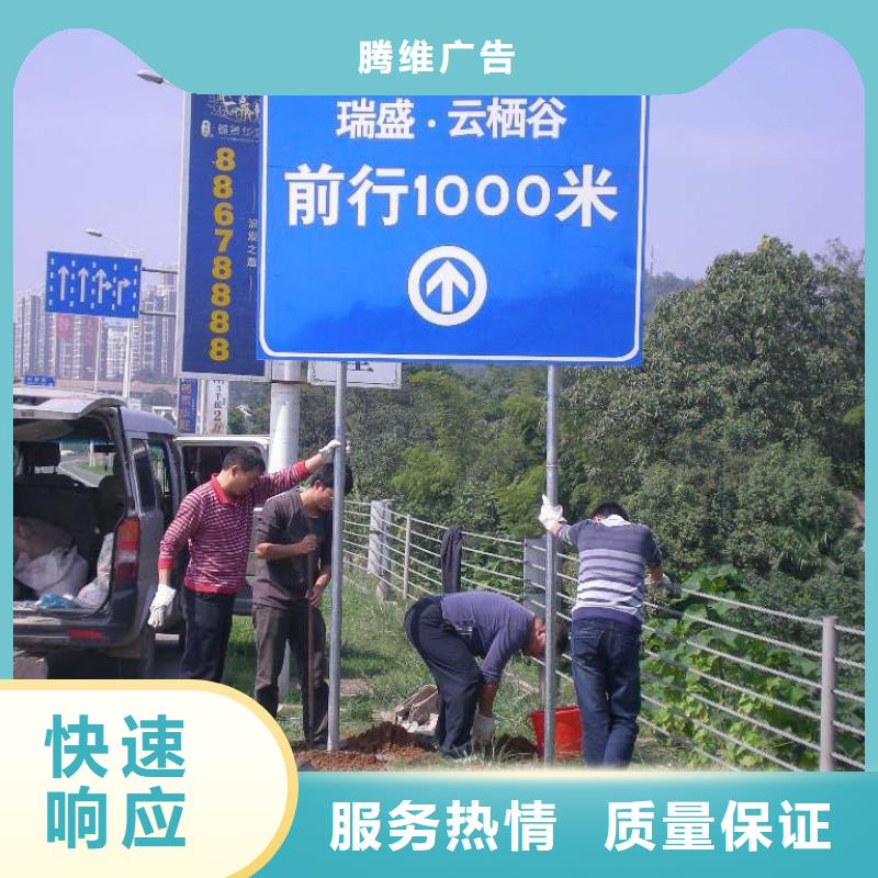 广告安装侯车亭广告牌收费合理