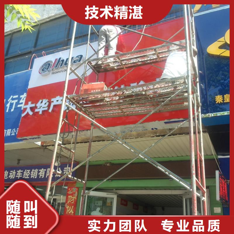 广告安装侯车亭广告牌收费合理