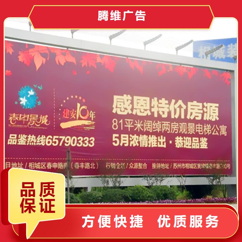 广告安装-平板亚克力发光字价格公道