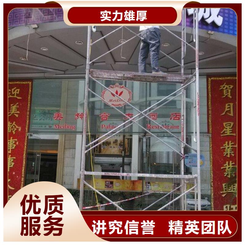导视牌制作视频-导视牌制作-云南省昆明市【当地】生产厂家-盘龙|富民|丽江|临沧|怒江|红河|曲靖