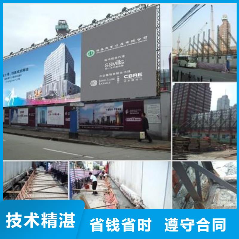 导视牌制作视频-导视牌制作-云南省昆明市【当地】生产厂家-盘龙|富民|丽江|临沧|怒江|红河|曲靖