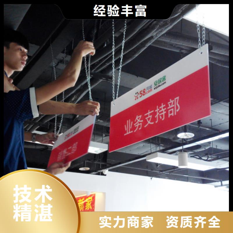 广告安装实力强有保证